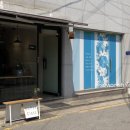 혼디커피