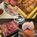 울산 귀빈관 옥동점 오마카세 코스 내돈내산 솔직후기