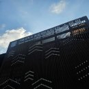 농업생명과학대학3관 | [수목원/안양] 서울대학교 농업생명과학대학 관악수목원 늦가을 방문후기