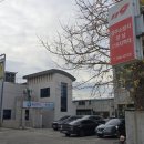 양남보건지소 이미지