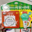 팔룡동행정복지센터 이미지