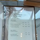부천 에스테틱 | 옥길 윤곽관리 맛집 &#39;에움에스테틱&#39;