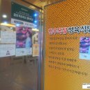 거성목장 이미지