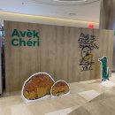 폴폴스토어 이미지