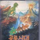골든프로덕션