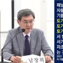 가야FS 이미지