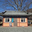 장흥 관광안내소 이미지