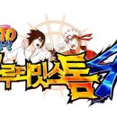 (주)인트라게임즈 이미지