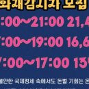 로뎀스타트 네이버블로그