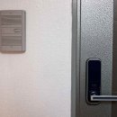 통일전관리사무소 이미지