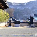 규남박물관 이미지