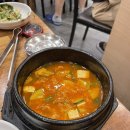 삼겹이땡기네 이미지