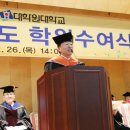 성산효대학원대학교 이미지