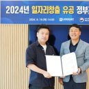 101성인PC 이미지