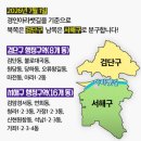 화개자동차서비스 | 인천 검단구)마이클 예약으로 여성운전자도 호구잡힐 걱정 없는 자동차 정비소 추천 터보모터스