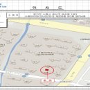 수원-1361 이미지