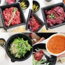 동천2통 | 대구 칠곡 생고기 뭉티기는 비싸다는 편견 깨준 더잡수소