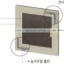 (주)대현상공 이미지