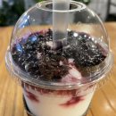 말통커피센트럴파크점 | 보령 말통커피 센트럴파크점 샌드위치찐맛집