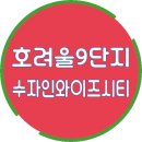 한양이발소