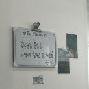 제이드에브리데이필라테스