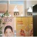 청담하나피부과의원
