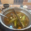 시마&클린
