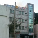 남항모텔 이미지