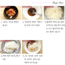 김치만으로 최고의 맛을 내는 김치비빔국수 이미지