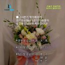 트래블뱅크