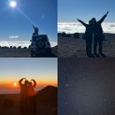 빅슈퍼마켓 | 빅아일랜드 마우나케아 준비물, 일몰부터 별보기까지 뿌신 후기 (가기 전에 꼭 봐야하는 글)