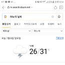 능원식당 이미지