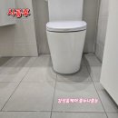 줄누나줄눈감성홈케어