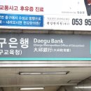 이도치과의원 이미지