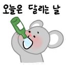 군자대한곱창부천 네이버블로그