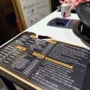 KT 플라자 횡단보도 이미지