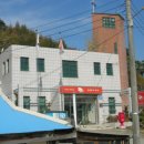 강림면우체국 이미지