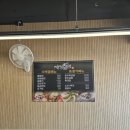 부산송도재성밀면
