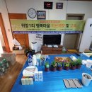 경북광고기획 이미지