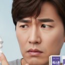 주촌미소약국 이미지