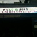 자양힐링센터 이미지