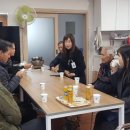 불현동행정복지센터 이미지