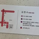 예뻐지는날더테라피 이미지