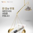 가례마을복지회관 이미지