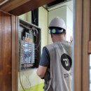 충의중학교 이미지