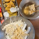 광주 동구 충장로 두끼 떡볶이 nc광주충장점 떡볶이뷔페 무한리필떡볶이 가성비뷔페 즉석떡볶이