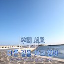 부르고신나고 이미지