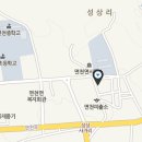 성상1리 이미지