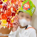 수자인금광어린이집 | [안심학교] 성남시 수자인금광어린이집 온라인 교육 후기