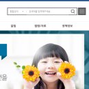 빠리바게트사직점